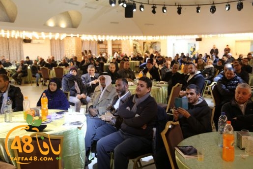 ketab el thabawet (18).jpg